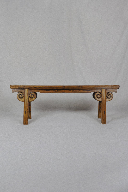 Scroll Bench