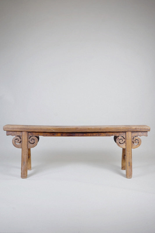 Chinese Elm Spring Bench Early 20th / Late 19th Century